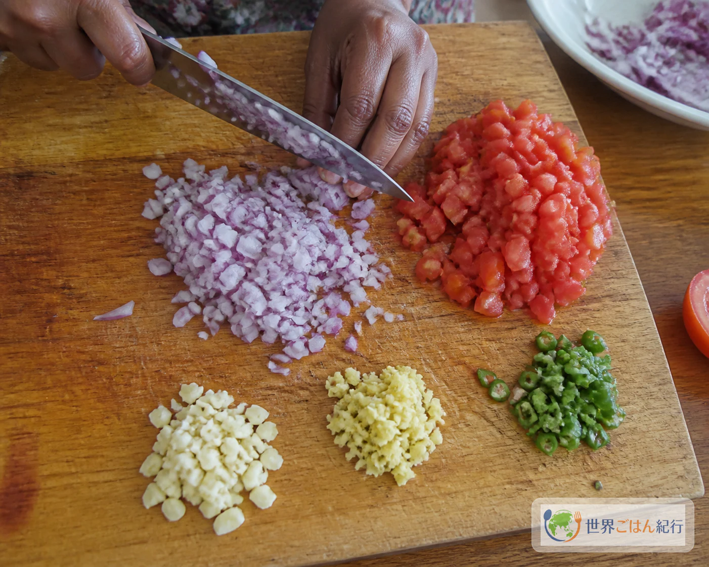 手順2: 香味野菜を切る(5分)