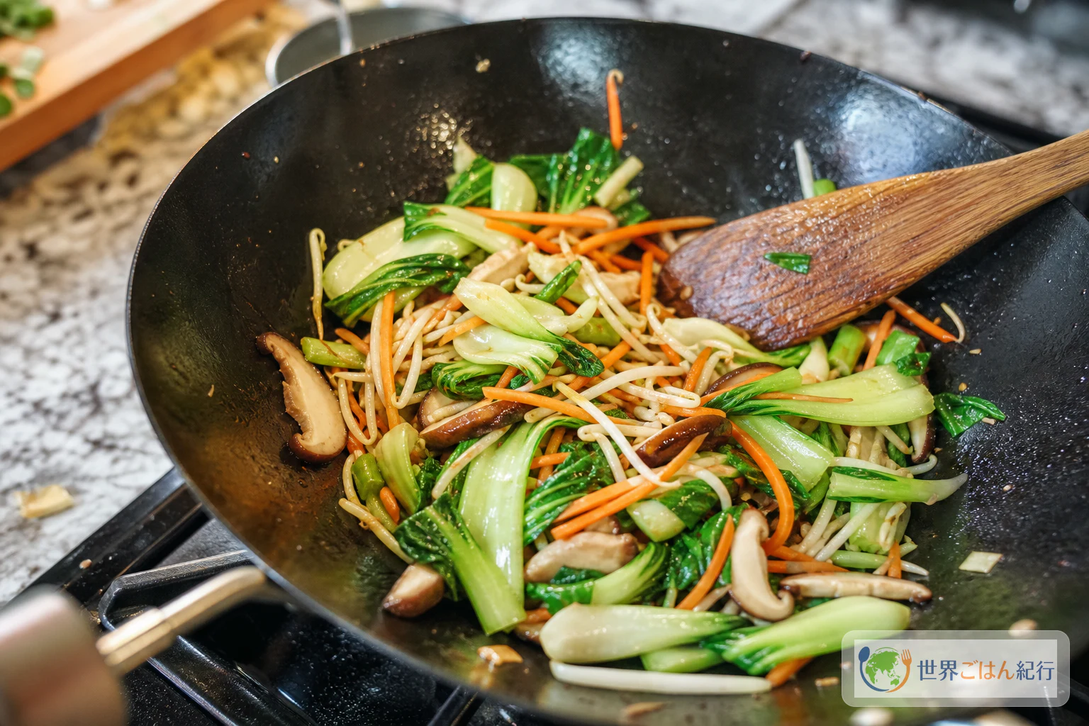 手順5: 野菜を短く炒める