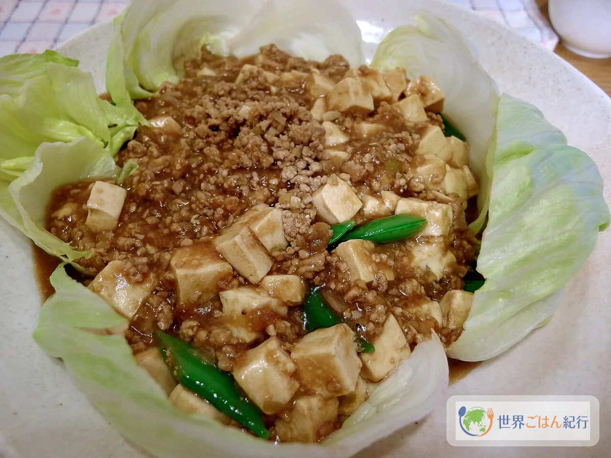手順4: 豆板醤と豆豉を油で炒める