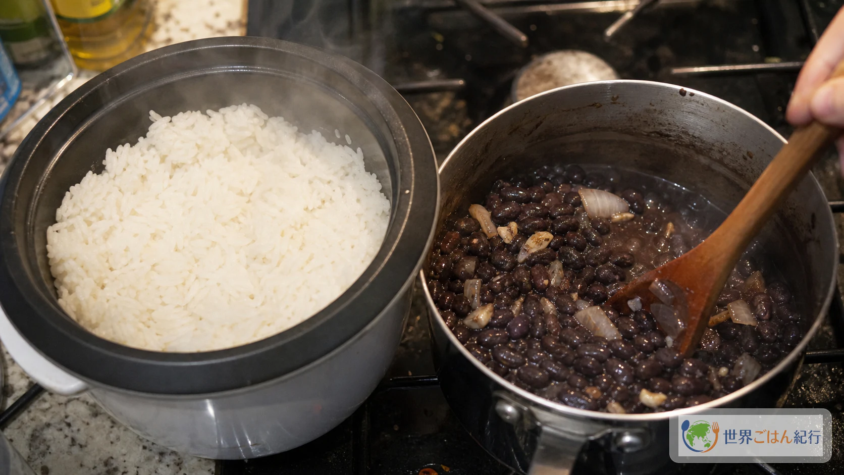手順1: 米を炊き、豆の香りを立てる