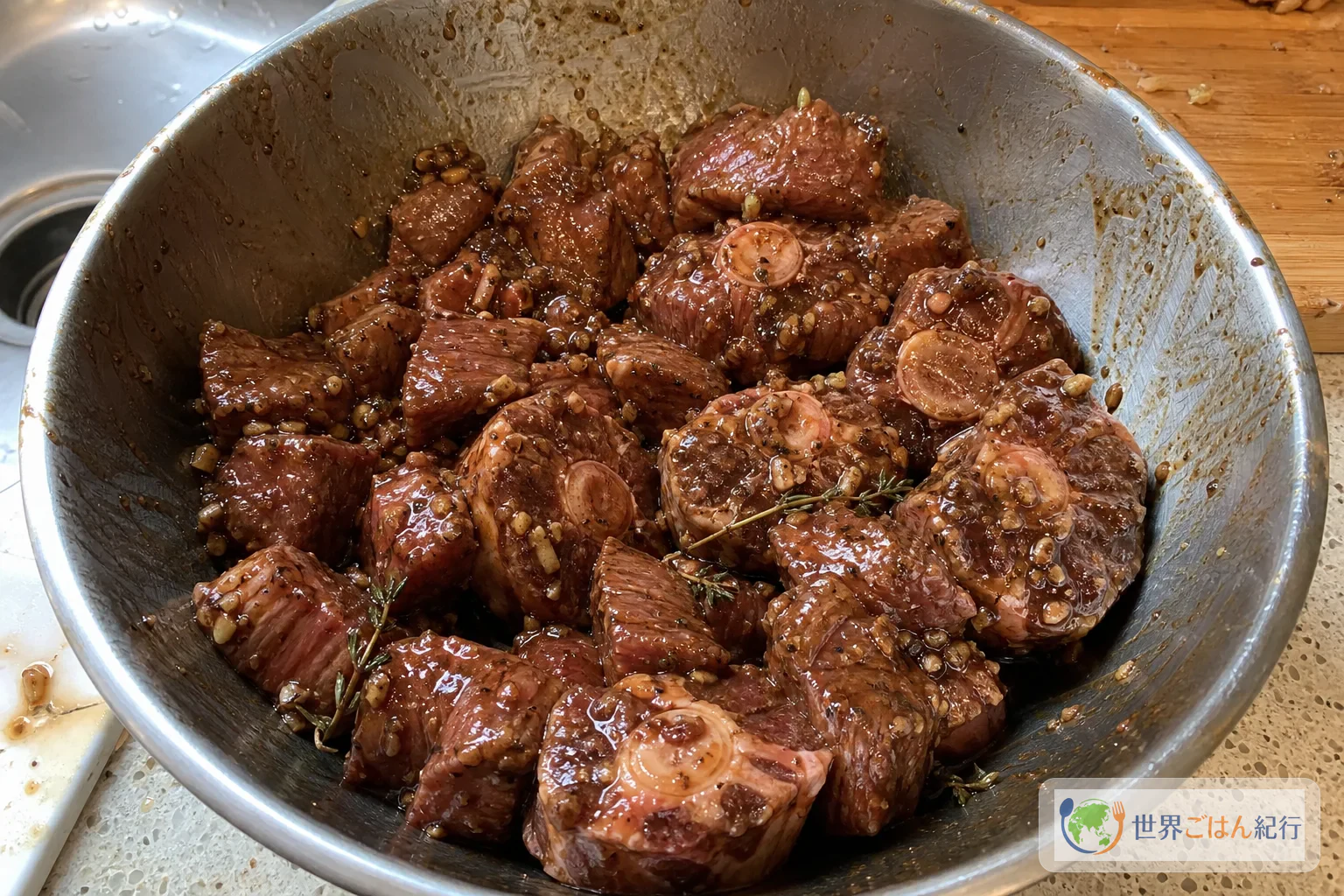 手順1: 肉に下味を入れる(15分、休ませ20分)