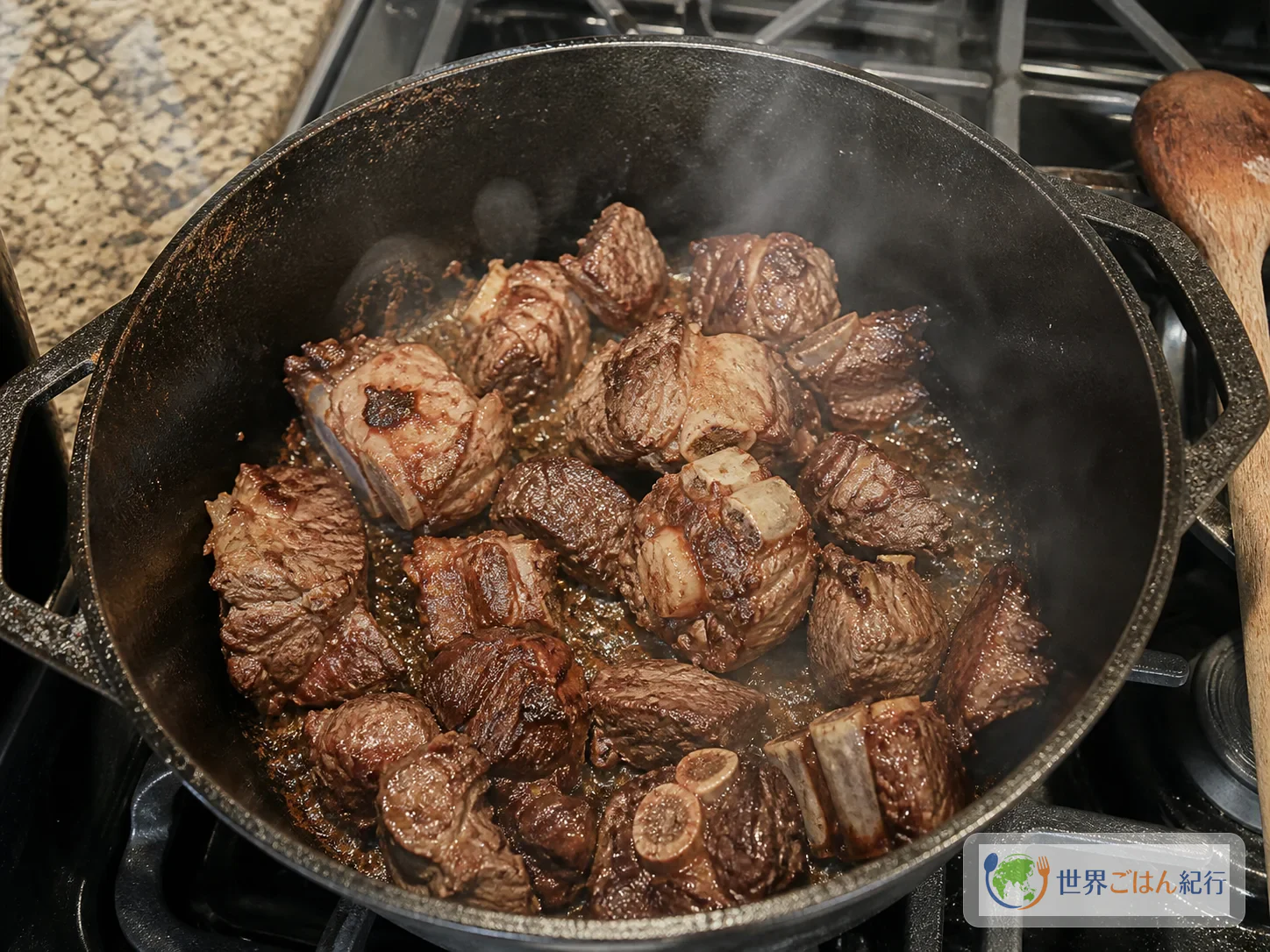 手順2: 肉を焼き付ける(10分)